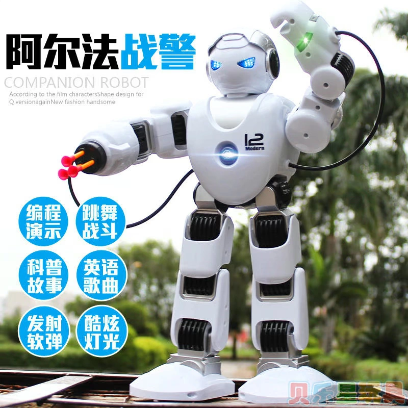 Le Neng K1 K2 Alpha cơ điều khiển từ xa thông minh robot phụ kiện đồ chơi trẻ em Cáp sạc Bullet đồ chơi thông minh