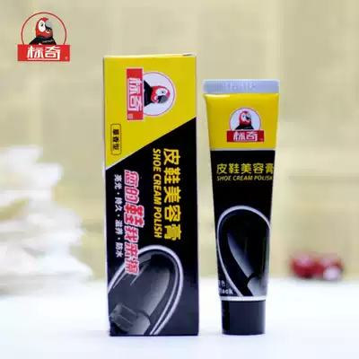 Jacket oil standard leather shoes beauty cream solid shoe polish hose paste shoe polish sheep oil Black