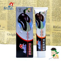Red house shoe care oil Black shoe polish Sheep oil Quick shine oil Jacket oil Beauty cream