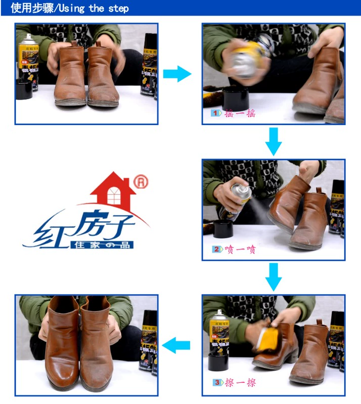 Red House Table Wax Leather Shoes Wax Wax Sprayless Color Shoe Ba Lan Miễn phí Wipe Leather Care Agent - Nội thất / Chăm sóc da