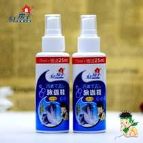  Red house travel shoe cleaner White shoe decontamination brightener Wave shoe net shoe artifact