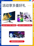 Игровой ноутбук, intel core i7, полный комплект, RTX3060