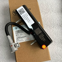 Новый плагин 12V (L0372040101A0)