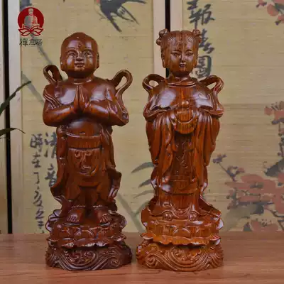 African grass pear wood carving golden boy Jade female ornaments mahogany handmade good money boy character craft gift decoration home accessories