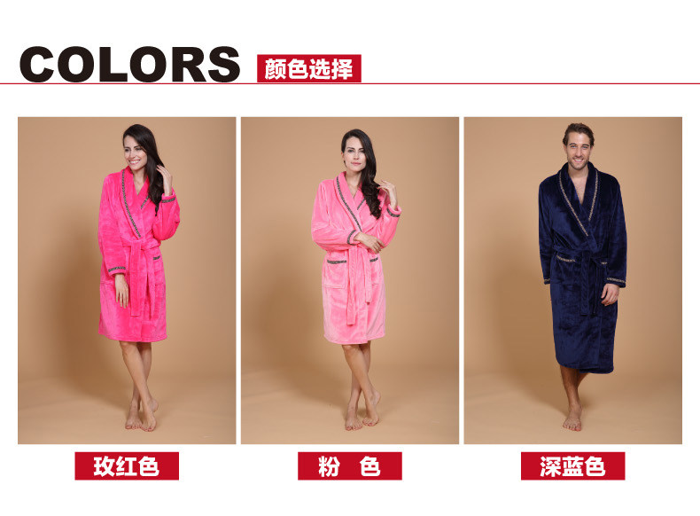 Peignoir Moyen-âge A21 - Ref 601964 Image 11