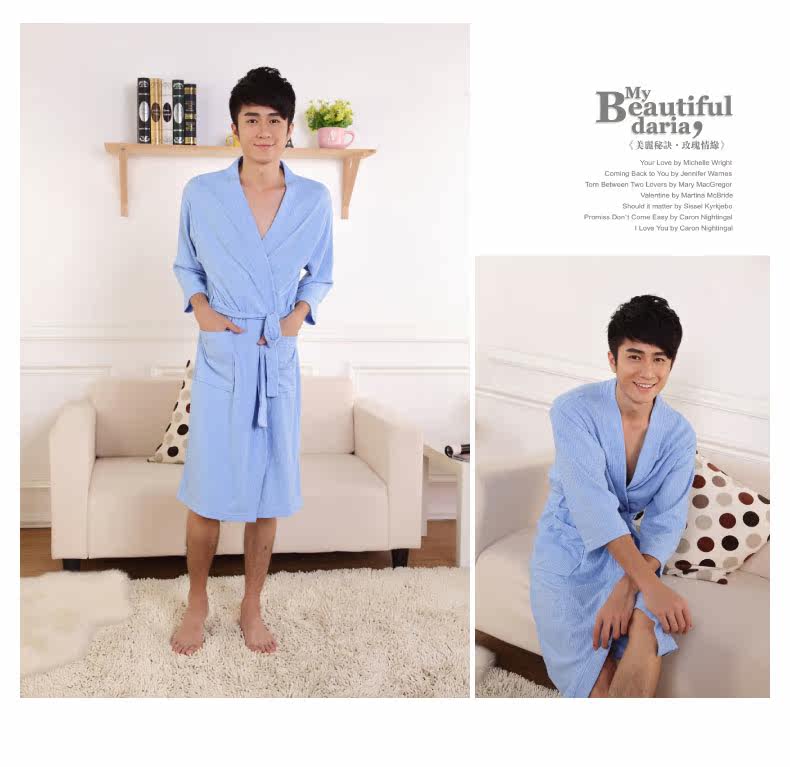 Peignoir jeunesse QHQL2013930 - Ref 591859 Image 21