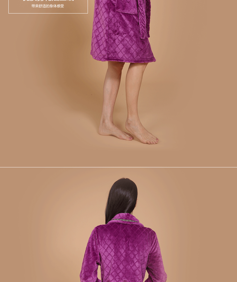 Peignoir jeunesse GT227 - Ref 601963 Image 8