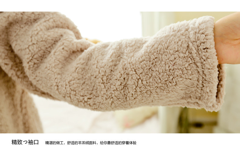 Peignoir jeunesse tm118 - Ref 595224 Image 27