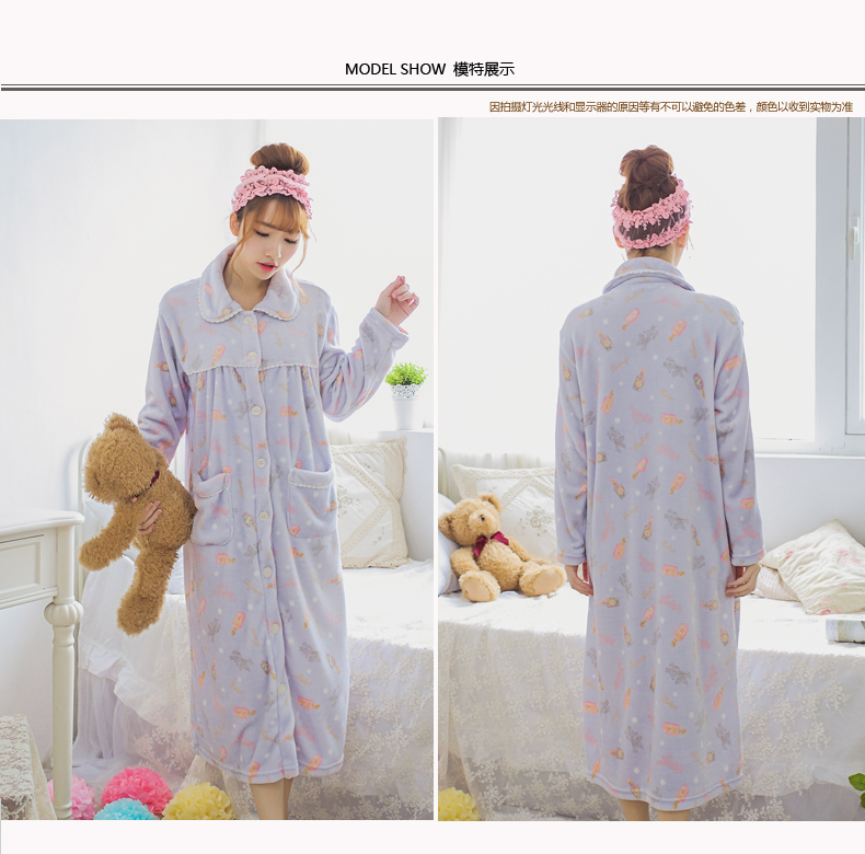 Peignoir jeunesse GT438 - Ref 591397 Image 10