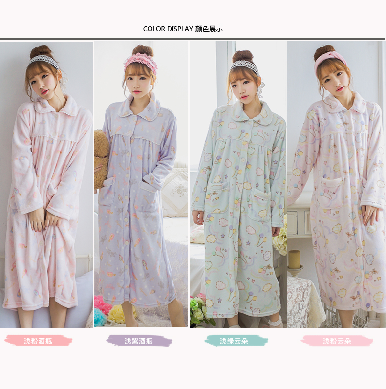 Peignoir jeunesse GT438 - Ref 591397 Image 8