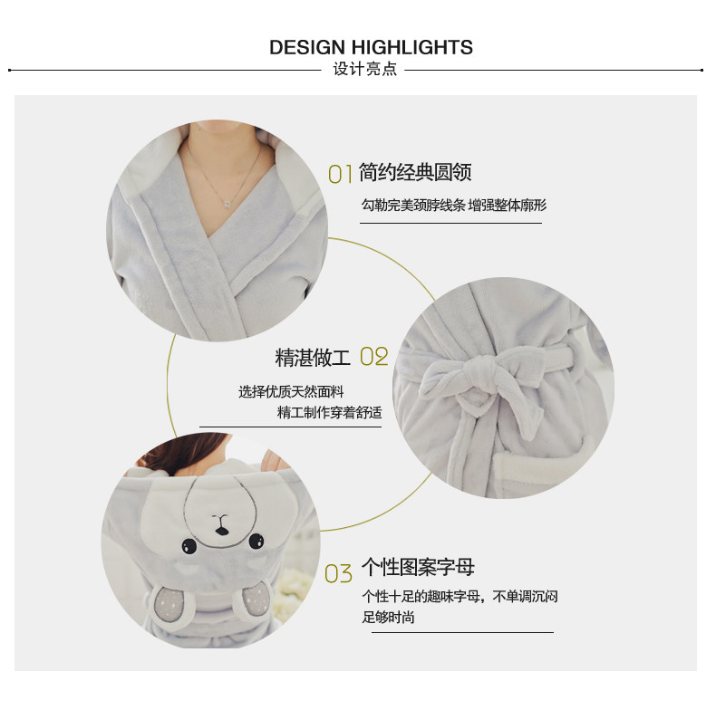 Peignoir jeunesse GT364 - Ref 593257 Image 10