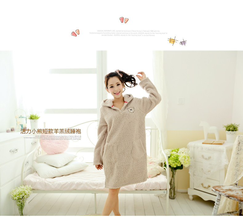 Peignoir jeunesse tm118 - Ref 594420 Image 6