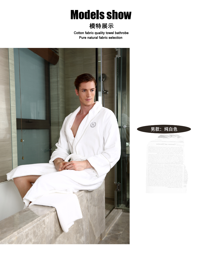 Peignoir jeunesse gt152 - Ref 592785 Image 20