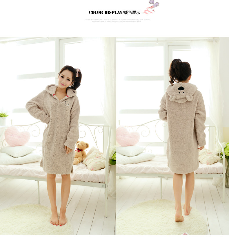 Peignoir jeunesse tm118 - Ref 594420 Image 13