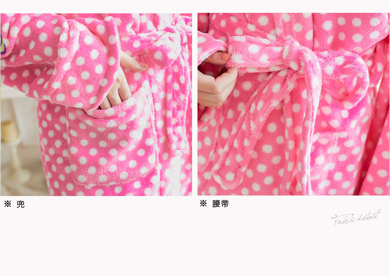 Peignoir jeunesse GT431 - Ref 601961 Image 20