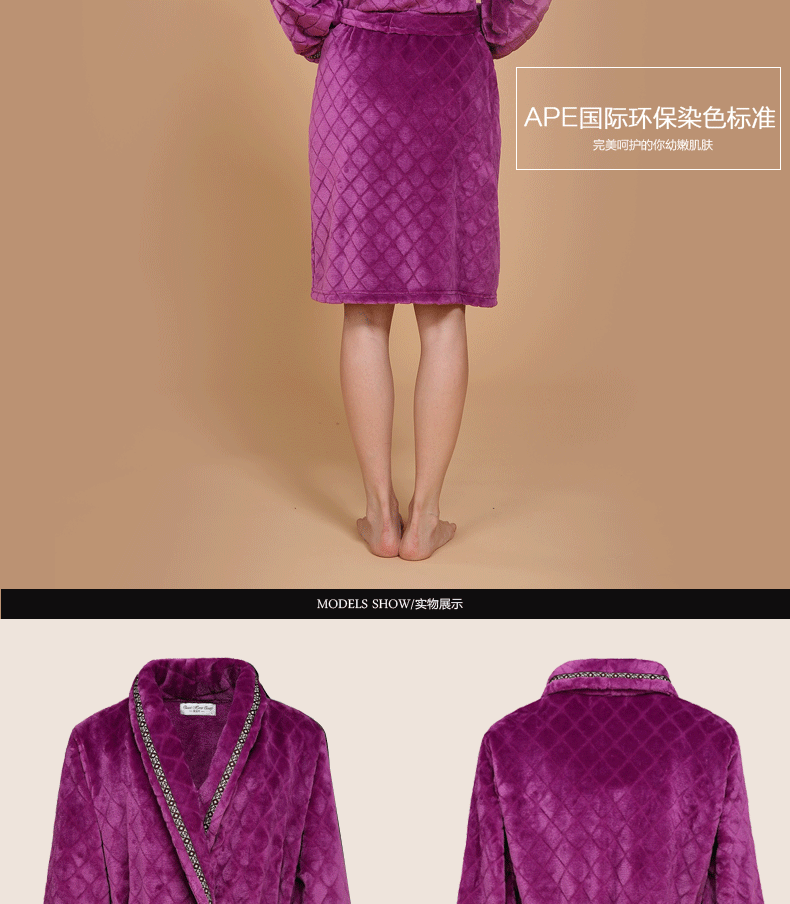 Peignoir jeunesse GT227 - Ref 601963 Image 9