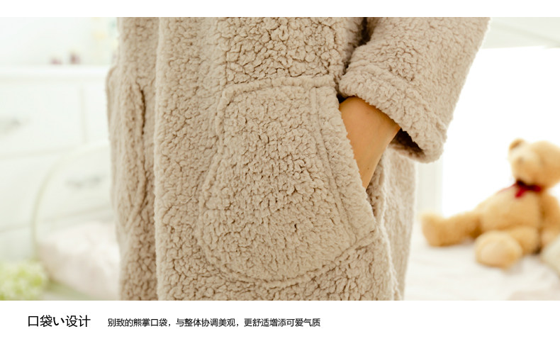 Peignoir jeunesse tm118 - Ref 594420 Image 21