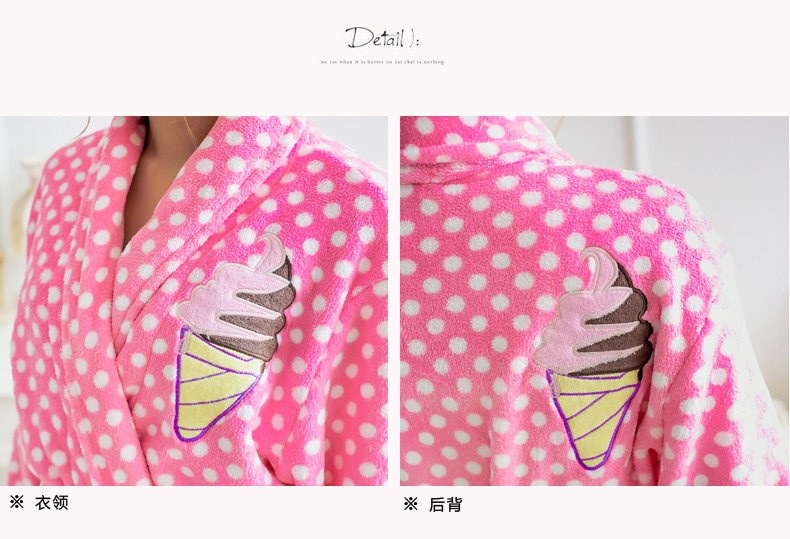 Peignoir jeunesse GT431 - Ref 601961 Image 19