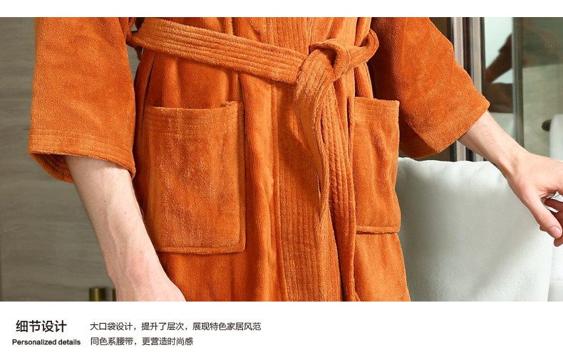 Peignoir jeunesse GT149 - Ref 601966 Image 22