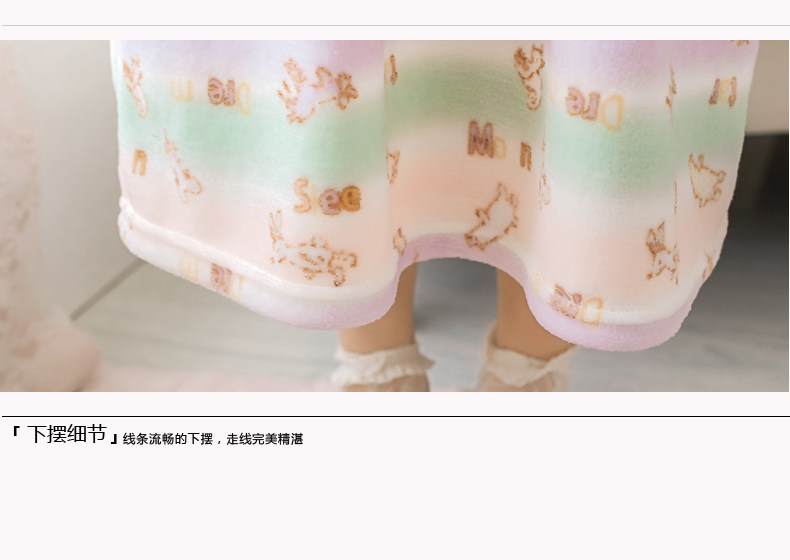 Peignoir jeunesse GT450 - Ref 601960 Image 21