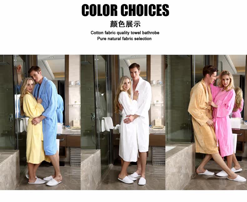 Peignoir jeunesse GT149 - Ref 601966 Image 12