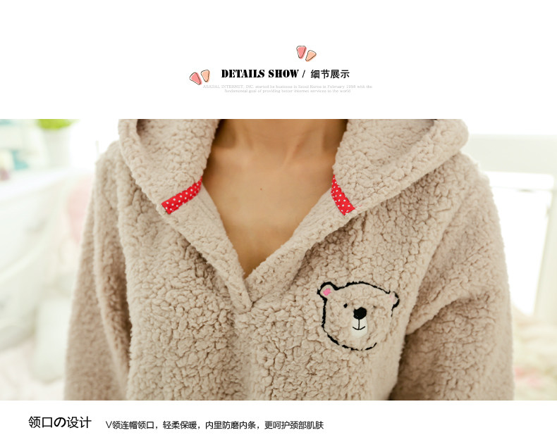 Peignoir jeunesse tm118 - Ref 594420 Image 20