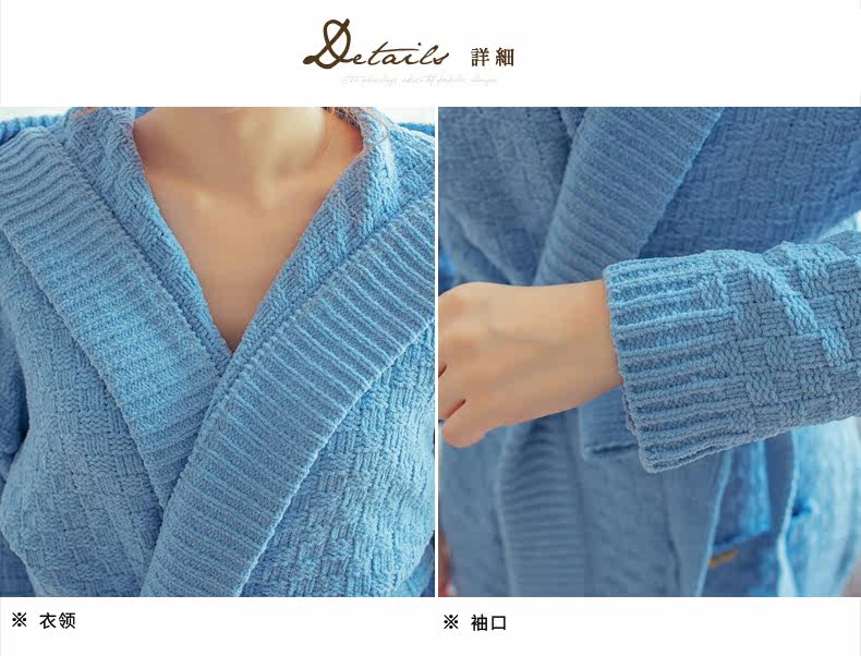 Peignoir jeunesse GT376 - Ref 601959 Image 15