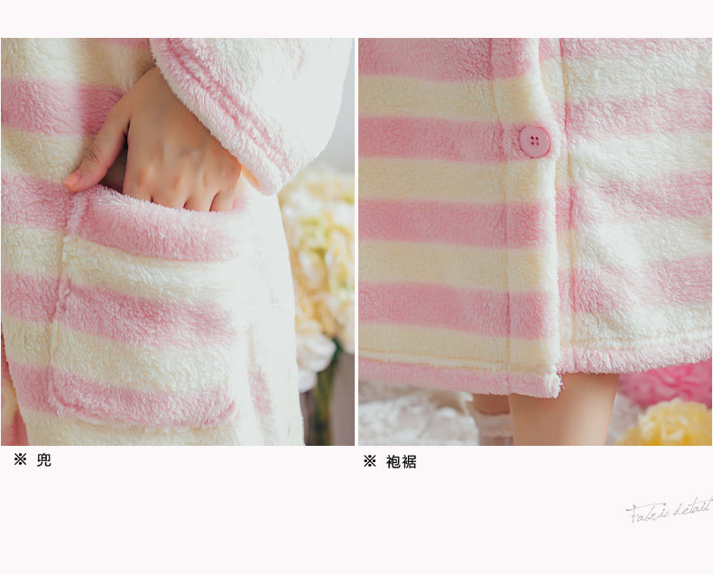 Peignoir jeunesse GT415 - Ref 601957 Image 19