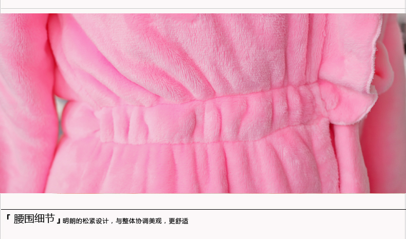 Peignoir jeunesse GT387 - Ref 601970 Image 17