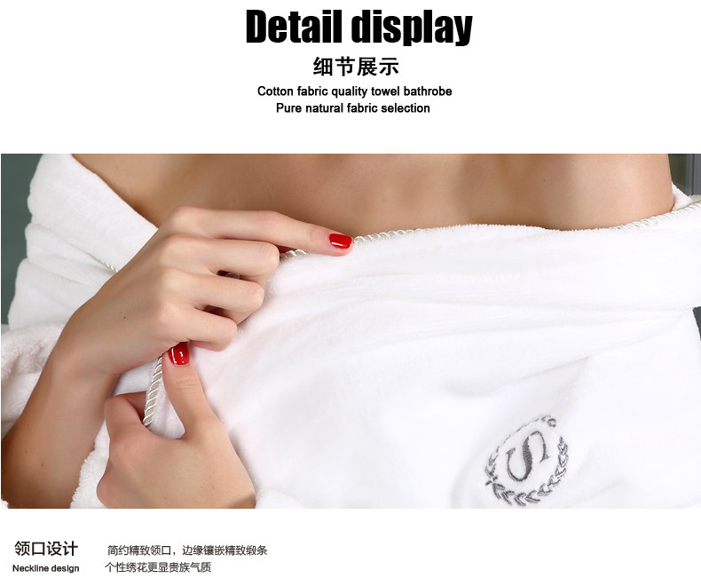 Peignoir jeunesse gt152 - Ref 592785 Image 25