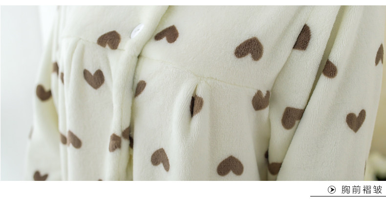 Peignoir jeunesse GT464 - Ref 594057 Image 19