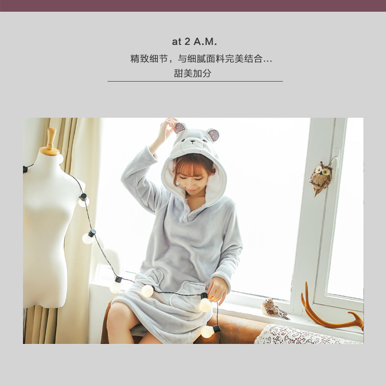 Peignoir jeunesse GT465 - Ref 601965 Image 9