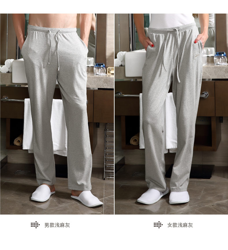Pantalon pyjama jeunesse GT160 - Ref 741009 Image 13