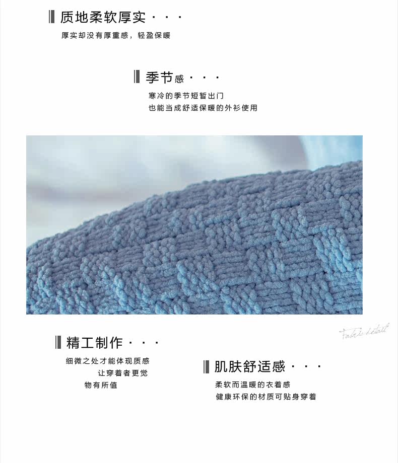 Peignoir jeunesse GT376 - Ref 601959 Image 17