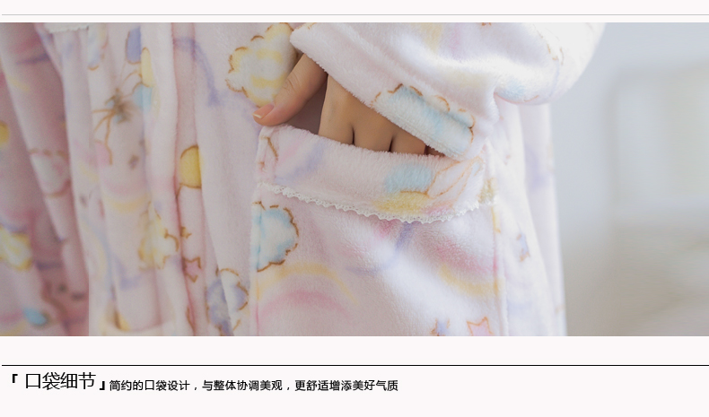 Peignoir jeunesse GT438 - Ref 591397 Image 27