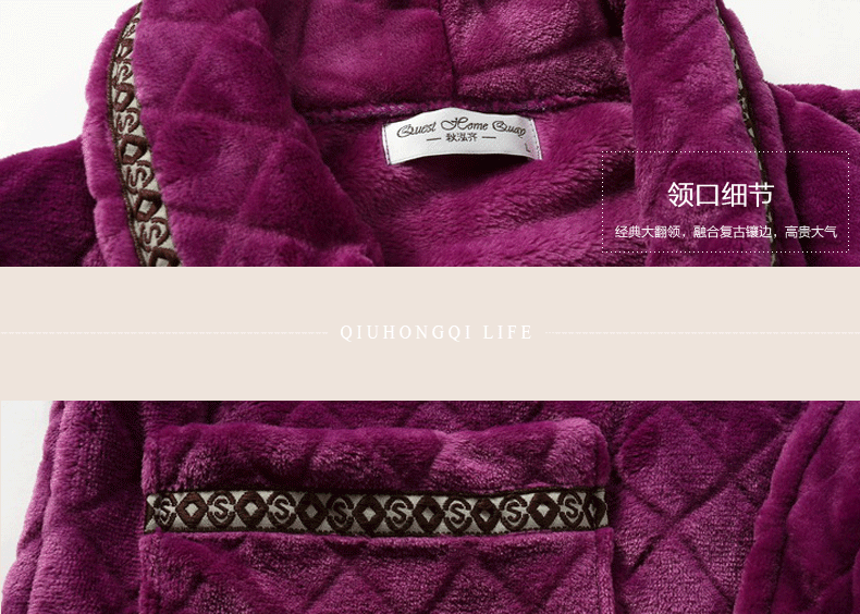 Peignoir jeunesse GT227 - Ref 601963 Image 11