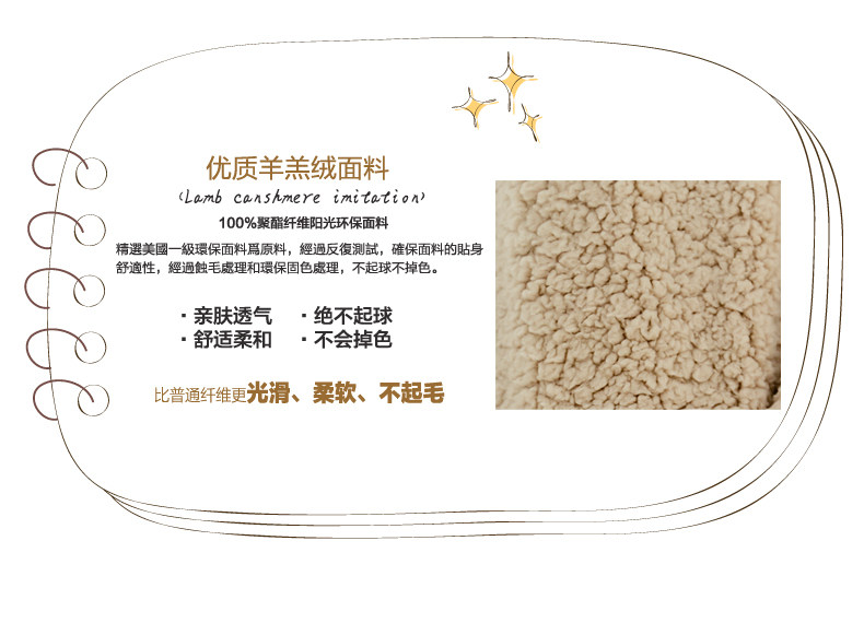 Peignoir jeunesse tm118 - Ref 595224 Image 16