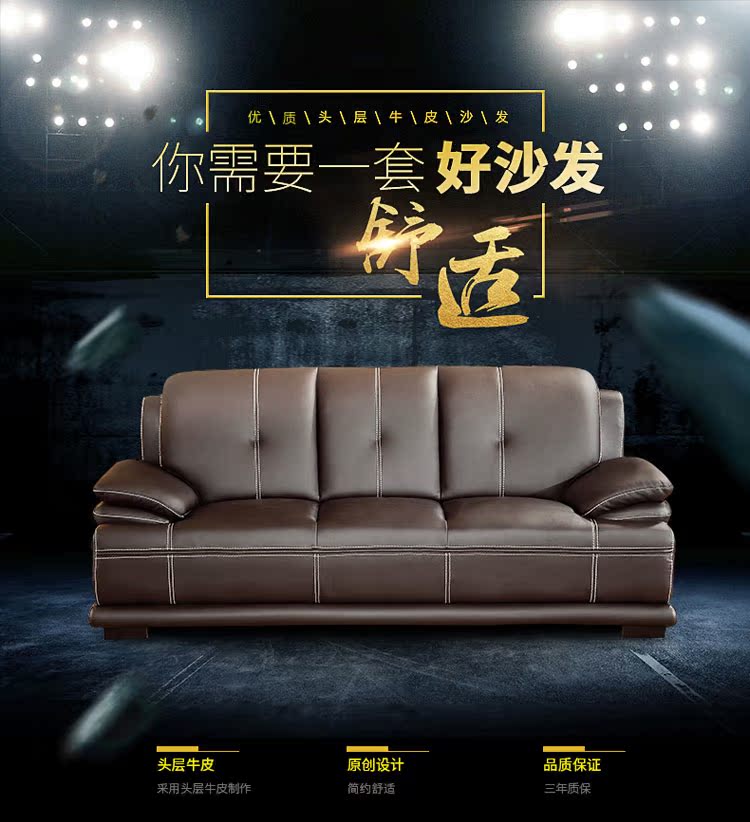 sofa da kết hợp giữa phòng khách hiện đại trang bị đầy đủ 123-bit căn hộ nhỏ sofa da nội thất văn phòng nhỏ gọn - Ghế sô pha ghế gấp thành giường