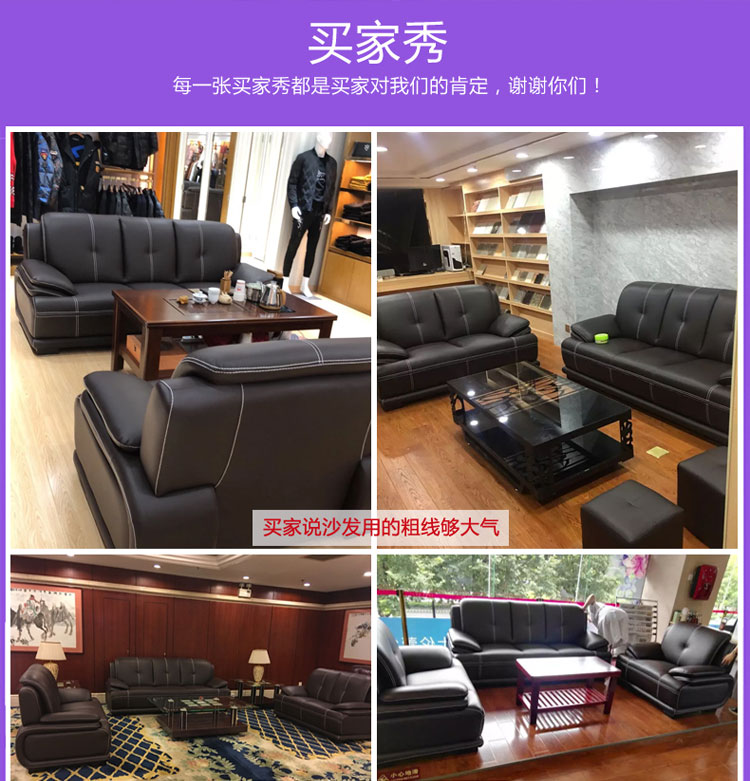 sofa da kết hợp giữa phòng khách hiện đại trang bị đầy đủ 123-bit căn hộ nhỏ sofa da nội thất văn phòng nhỏ gọn - Ghế sô pha ghế gấp thành giường