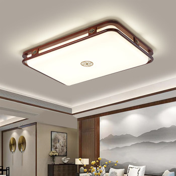 New Chinese-Style Living Room Lamp, Solid Wood Led Ceiling Light, 2025 New Model, Chinese Style Walnut Color Master Bedroom Lighting