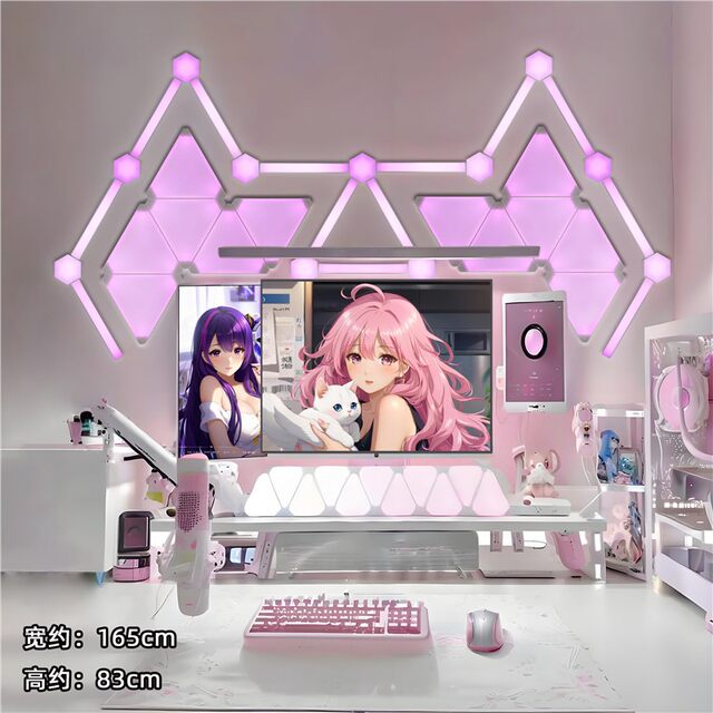 E-Sports Room Atmosphere Light, Computer Desktop Background Wall Decoration, Splicing Light, Honeycomb Light, Triangular Hexagonal Quantum Light