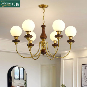 French-Style Vintage Chandelier, Living Room Lamp, Elegant Dining Room and Bedroom Main Light, American Country Style, Simple Mid-Century Style Magic Bean Lighting Fixtures