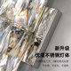 Living Room Wall Lamp, Light Luxury Crystal Tv Background Wall Lamp, Ktv Private Room, Hotel Villa Bedroom Bedside Decorative Lighting