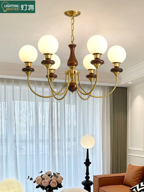 French-Style Vintage Chandelier, Living Room Lamp, Elegant Dining Room and Bedroom Main Light, American Country Style, Simple Mid-Century Style Magic Bean Lighting Fixtures