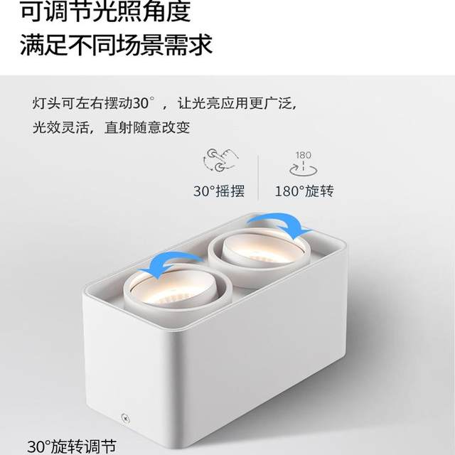 Surface-Mounted Four-Head Led Spotlight for Home Use, Ceiling-Mounted Downlight for Bedroom, No-Drill Installation for Living Room, Minimalist Mainless Lighting