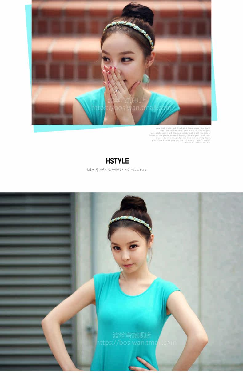 Extension cheveux - Chignon - Ref 236583 Image 27