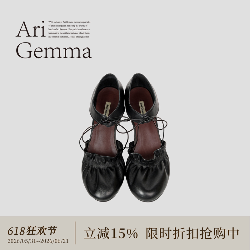 Ari Gemma｜Flower·French Retro Chunky Heel Lace-Up Wild Romantic Pleated High-Heeled Mary Janes