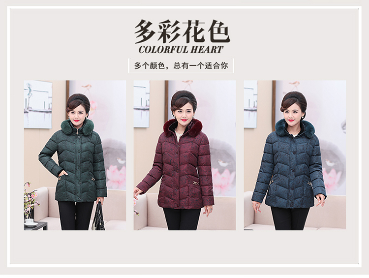 Áo khoác mùa đông cho mẹ ở phụ nữ cao tuổi 60-70 tuổi Áo khoác cotton dày ngắn Quần áo cotton cotton 80 tuổi áo nữ trung niên