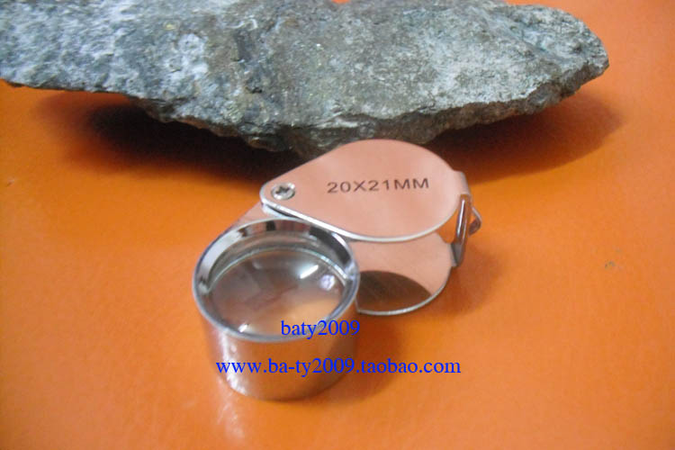 Golden magnifying glass * 20 times geological magnifying glass * Multiple geological hammer geological packages