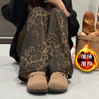 Lamb fleece plus velvet thickened plaid pants casual pants women's winter home straight plaid wide-leg pants cotton pants pajamas